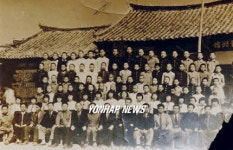 담양 창평초, 개교 100주년
