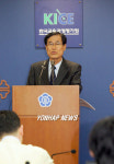 정강정 한국교육과정평가원장, 2007수능 시행계획발표