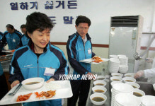 한나라당 의원 가나안 농군학교 입교식