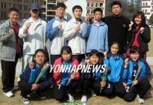 <사람들> 골볼대회 우승한 `혜광학교팀