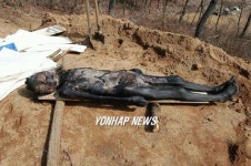 원형 보존된 조선중기 유해 발굴