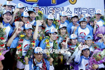 프로배구 현대캐피탈 통합우승