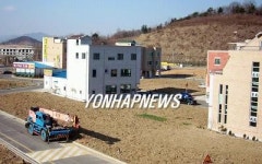 <부동산 침체..노른자위 땅이 주말농장으로>