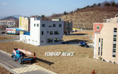 주말농장용지로 제공될 천안불당택지 공한지