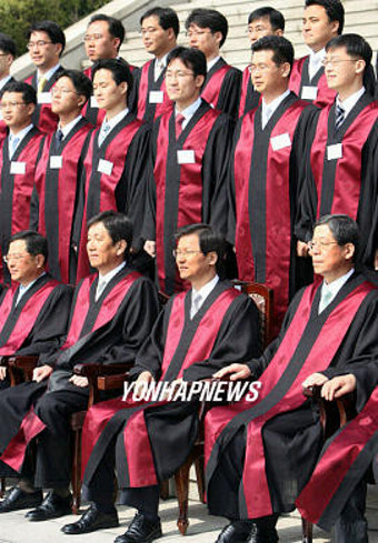 '신임 검사 임관식'