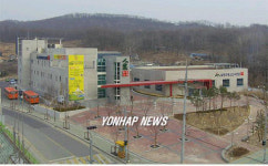 망우 청소년수련관 개관