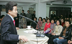 열린우리당 정동영 의장 주부학교 강연