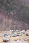 태백 서학레저단지 공사 한창