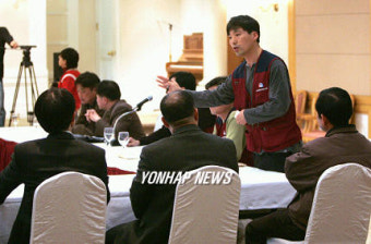 `처음부터 삐그덕' 교원노조.사학 첫 단체교섭