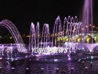 <카메라뉴스> 진주 남강변에 음악 분수