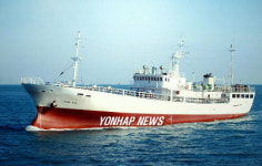 해적에 나포된 동원수산 선박