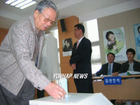 울산서 외국인 투표 시연회