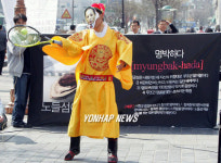 노들섬예술센터 건립반대