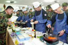 군대 요리왕 선발대회