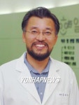 <사람들>한의학 세계화 나선 일침한의원 원장