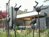 솟대작품 전시회