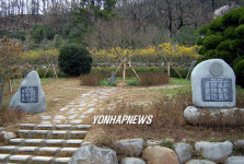 목포 삼학도  난영공원