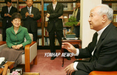 박근혜 한나라당 대표 정진석 추기경 예방