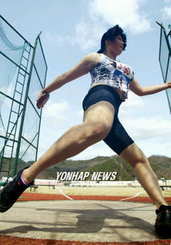 여자 원반던지기 김란희