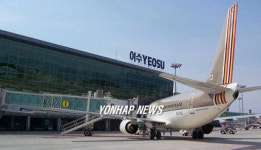 여수공항 탑승교 설치