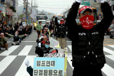 민노총 덤프분과 운반단가 인상 요구