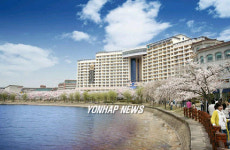 대명리조트 경주 27일 개장