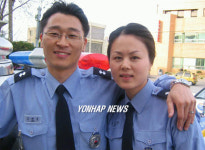 지구대 한솥밥 먹는 부부 경찰관