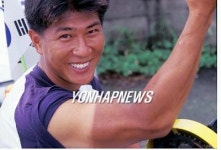 장애인 개그맨 박대운씨 장애극복상 수상