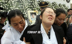 119 구급대원 오종수씨 영결식