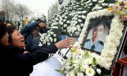 119 구급대원 오종수씨 영결식