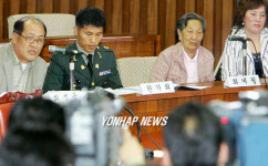 한 총리 지명사 인사청문회