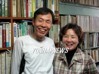 <새로운 도전에 나날이 즐겁습니다>