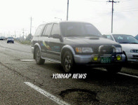 누더기된 영암 대불산단 도로