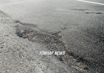 누더기된 영암 대불산단 도로