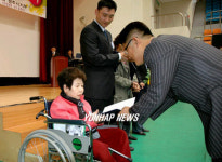 경주 장애인재활 증진대회 열려