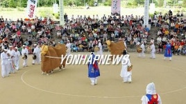 양주 소놀이굿 정기공연
