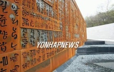 분당 책테마파크 문 열어