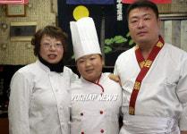 복어조리기능사 딴 11세 대장금