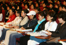 초등학생 이렇게 키우세요