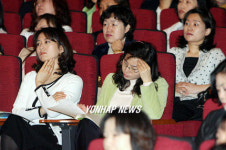 초등학생 이렇게 키우세요