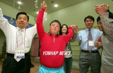 장애우와 함께 심리치료를