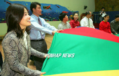 장애우와 함께 심리치료를