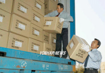 담양 댓잎차 유럽 수출길