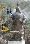 장군님! 시원하시죠!