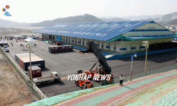 부산항 신항 CFS 개장
