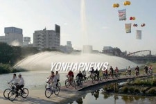 <국도에도 자전거도로 들어선다>