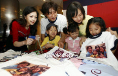 가족사진 티셔츠 만들어요!