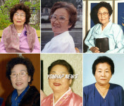 예술가의 장한 어머니상 수상자