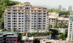 국내 최고가 연립 서초동 트라움하우스