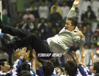 대학농구 결승전 중앙대 우승 헹가래